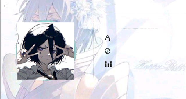 rukia - Image 2